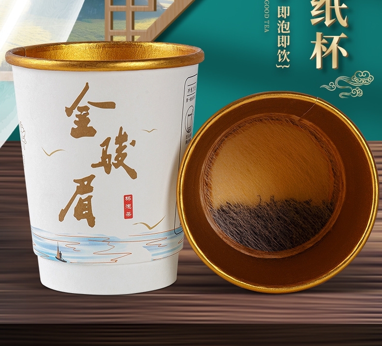 [豭